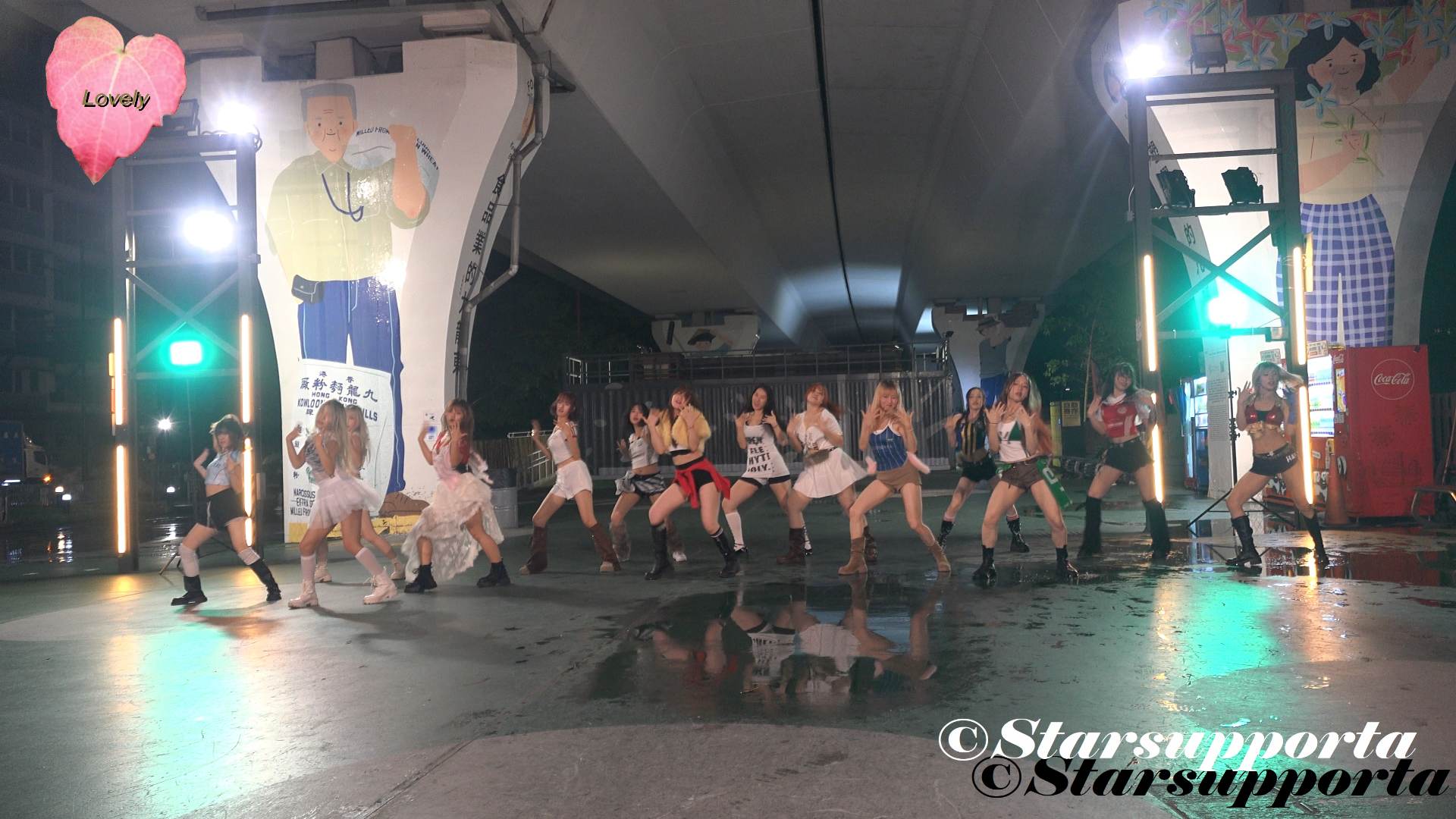 20260820 KPOP dance @ 香港觀塘發現號
